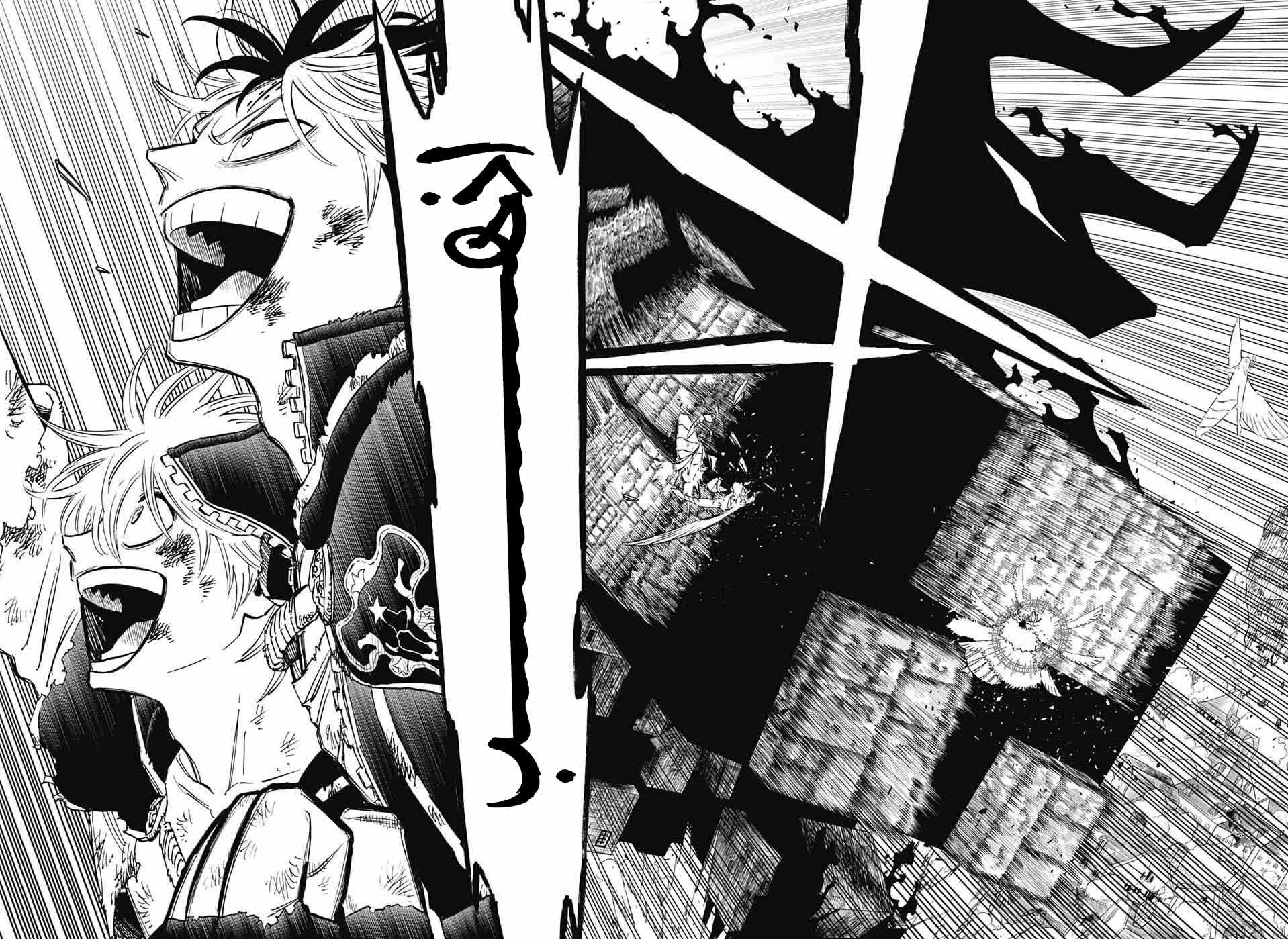 Black Clover 370 مترجم