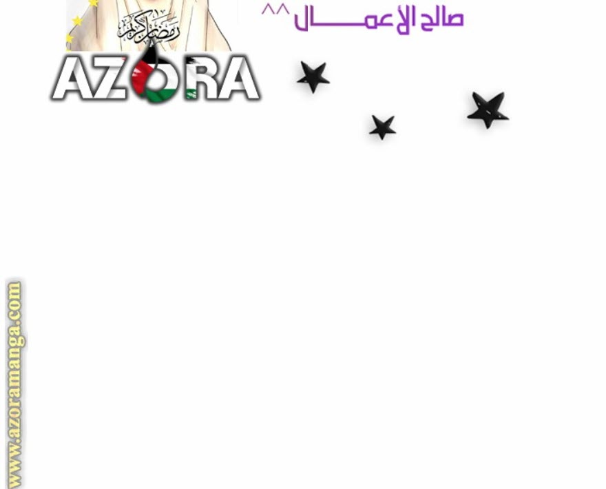 I Don’t Want To Be A Lady 5 مترجم
